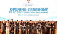 Inaugurada 49 Conferencia de Ministros de Relaciones Exteriores de Asean 
