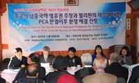 Seminario en Corea del Sur sobre la situación del Mar Oriental tras el veredicto de PCA