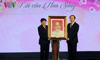 Voz de Vietnam conmemora recitado poético del Tet de Ho Chi Minh en onda radial nacional