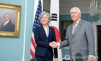 Corea del Sur y Estados Unidos reafirman la cooperación estrecha sobre la cuestión de Norcorea