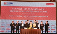 Dai-ichi Vietnam y SHB firman una exclusiva asociación estratégica de bancaseguros 