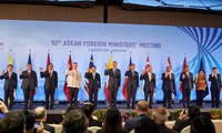 Premier singapurense destaca los valores de la Asean en su reunión ministerial 