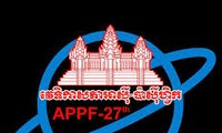 Vietnam participará en reunión de la Asamblea Parlamentaria de Asia-Pacífico en Camboya