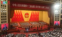 Inauguran nuevo período de sesiones de la Asamblea Nacional de China