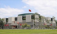 Séptima reunión extraordinaria de la Asamblea Nacional de Vietnam sesionará el 2 de mayo