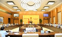 Première journée de la 4e session du comité permanent de l’Assemblée nationale