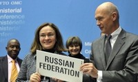 รัสเซียจะเป็นสมาชิกขององค์การการค้าโลก