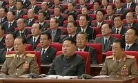 พรรคแรงงานสาธารณรัฐประชาธิปไตยประชาชนเกาหลีจะจัดการประชุมครั้งที่ 4
