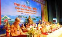 การประชุมผู้แทนพุทธศาสนาวาระที่ 4 ช่วงปี 2012-2017 มีขึ้น ณ เมืองดานัง ภาคกลางเวียดนาม