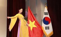 พิธีเปิดเทศกาลวัฒนธรรม - การท่องเที่ยวเวียดนามในประเทศสาธารณรัฐเกาหลี