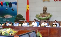 รัฐบาลจัดการประชุมประจำเดือนเมษายนปี 2014