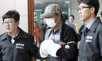 อัยการสาธารณรัฐเกาหลีเสนอให้ศาลสาธารณรัฐเกาหลีประหารชีวิตกัปตันเรือเซวอล 