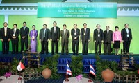 เวียดนามเป็นเจ้าภาพจัดการประชุมเอเอ็มเอ็มอี 13
