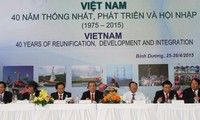 เวียดนาม – 40 ปีการรวมประเทศเป็นเอกภาพ พัฒนาและผสมผสานเข้ากับกระแสโลก