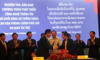เวียดนามช่วยลาวพัฒนาเทคโนโลยีสารสนเทศ