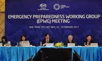 การประชุมครั้งที่ 11 คณะทำงานด้านการเตรียมความพร้อมรับมือภัยพิบัติหรือ EPWG