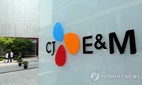 บริษัท CJ E&M ของสาธารณรัฐเกาหลีเปิดช่องประชาสัมพันธ์วัฒนธรรมในเวียดนาม