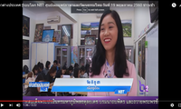 การเรียนภาษาไทยในมหาวิทยาลัยฮานอย ที่กรุงฮานอย ประเทศเวียดนาม