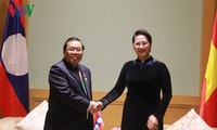   ประธานสภาแห่งชาติเวียดนามให้การต้อนรับรองประธานรัฐสภาลาวและรองประธานสภาล่างโมร็อกโก