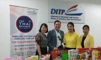 งานแสดงสินค้า ” Top Thai Brands 2019”