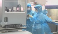 สถานประกอบการสนับสนุนการผลิตชุดตรวจหาเชื้อไวรัส SARS – CoV -2 