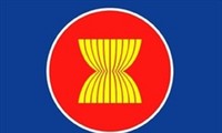 อินโดนีเซียเป็นเจ้าภาพจัดการประชุมรัฐมนตรีสตรีอาเซียนครั้งที่ 4