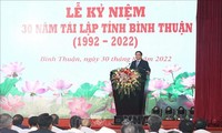 นายกรัฐมนตรี ฝ่ามมิงชิ้ง เข้าร่วมพิธีรำลึกครบรอบ 30 ปีวันจัดตั้งจังหวัดบิ่งถวน