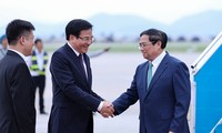 นายกรัฐมนตรี ฝ่ามมิงชิ้ง เดินทางกลับถึงกรุงฮานอย เสร็จสิ้นการเยือนสหรัฐและบราซิลอย่างเป็นทางการ