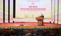 นายกรัฐมนตรี ฝ่ามมิงชิ้ง เข้าร่วมการประชุมประกาศการวางผังและส่งเสริมการลงทุนของจังหวัดหายเยือง