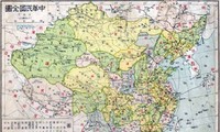 Loạt bản đồ cổ xác định Hải Nam là cực Nam TQ 