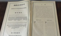 Atlas năm 1919 tiếp tục phản ánh sự thật lịch sử của Trung Quốc không hề có Hoàng Sa - Trường Sa