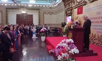Thành phố Hồ Chí Minh tổ chức gặp gỡ và mở tiệc chiêu đãi các cơ quan ngoại giao đoàn