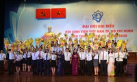 Đại hội đại biểu Hội Sinh viên thành phố Hồ Chí Minh nhiệm kỳ V nhiệm kỳ 2015 - 2020