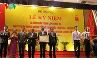 Bộ Nội vụ đón nhận huân chương Hồ Chí Minh