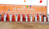 Khởi công xây dựng Cảng tổng hợp quốc tế Gang thép Nghi Sơn