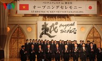 Dư luận Nhật Bản  đánh giá cao chuyến thăm của Tổng Bí thư Nguyễn Phú Trọng