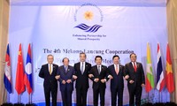 Hội nghị Bộ trưởng Ngoại giao Mekong - Lan Thương lần thứ 4