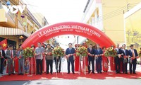 Chủ tịch Quốc hội dự lễ khai trương Phố Việt Nam tại tỉnh Udon Thái Lan
