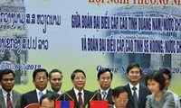Hội nghị cấp cao thường niên Quảng Nam – Sê Kông năm 2012