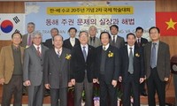 Hội thảo  “Thực trạng vấn đề chủ quyền Biển Đông và giải pháp” tại Hàn Quốc