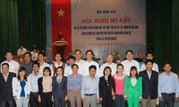 Chương trình giao lưu hợp tác, học tập kinh nghiệm cho thanh niên Việt Nam – Hàn Quốc 