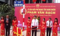Hà Nội có phố mang tên Chánh án Tòa án nhân dân Tối cao đầu tiên Phạm Văn Bạch
