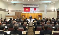 Thành lập Hội Hữu nghị Nhật Bản - Việt Nam Thành phố Mimasaka