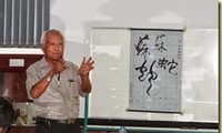 Nhà thư pháp Ô Dân Phát và những nét bút tài hoa vẽ lại "Nhật ký trong tù"