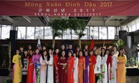 Đại sứ quán Việt Nam tại Hàn Quốc tổ chức Tết Cộng đồng 2017