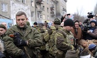 Ukraine puts Kharkov security structures on high alert 