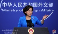 China, US relations tense over East Sea disputes