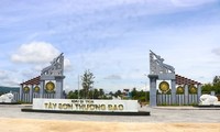 Vietnam has five new special national relics