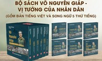 Book series about General Vo Nguyen Giap introduced