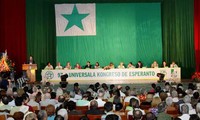 เปิดการประชุมสมัชชาประชาคมที่ใช้ภาษาเอสเปรันโตโลกครั้งที่๙๗(UK๙๗)